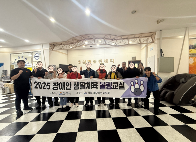 2025년 4월 정신사회재활프로그램 (4)