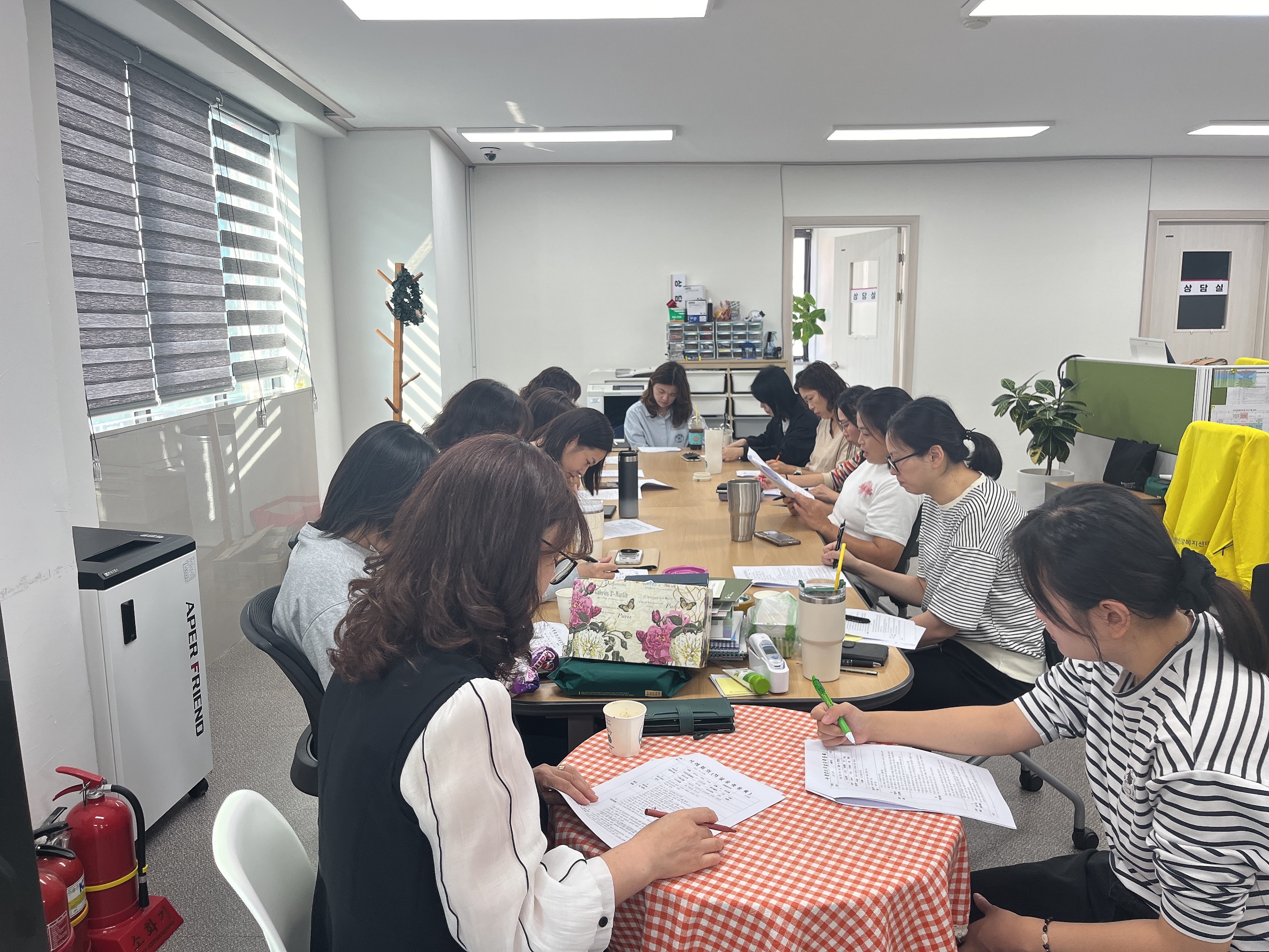 2025년 10월 사례회의